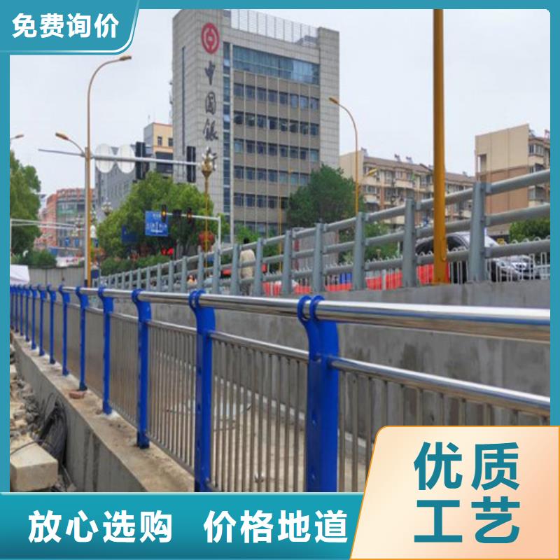 道路护栏-【景观护栏】分类和特点