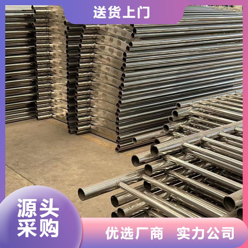 道路护栏产品优势特点