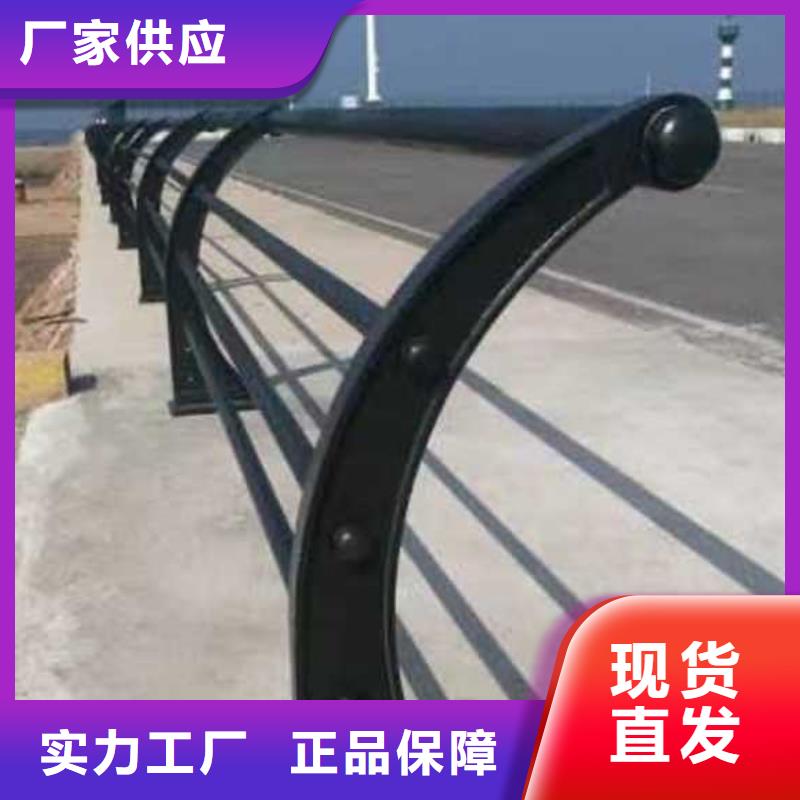 道路护栏不锈钢景观护栏一个起售