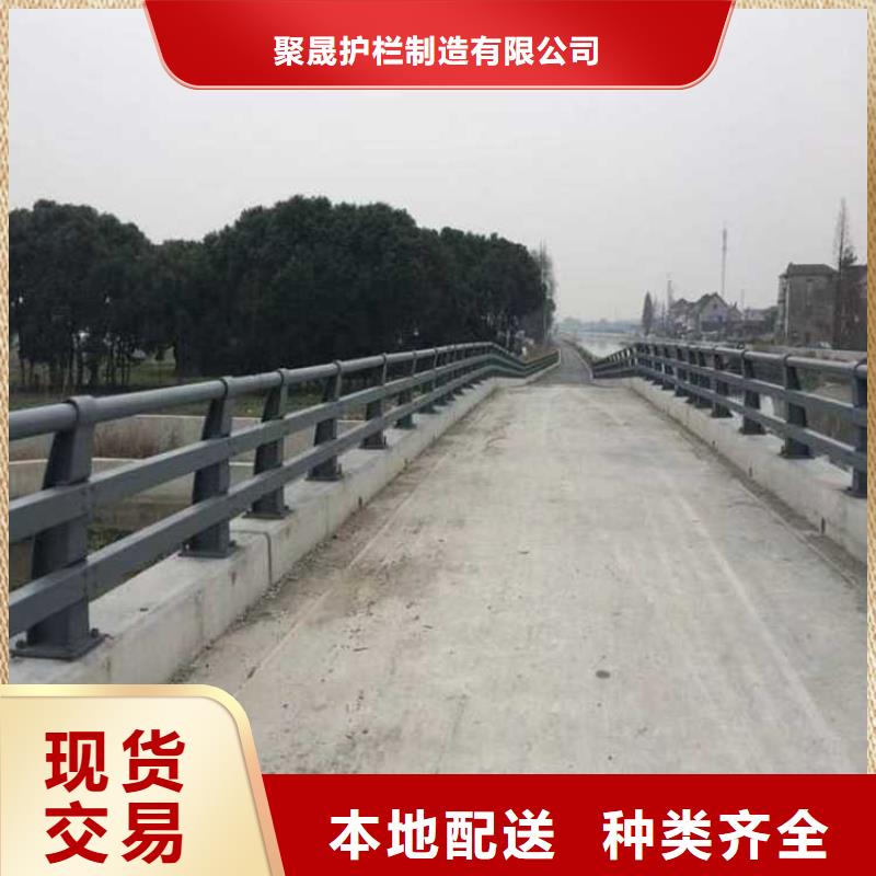 道路护栏【桥梁护栏】货真价实