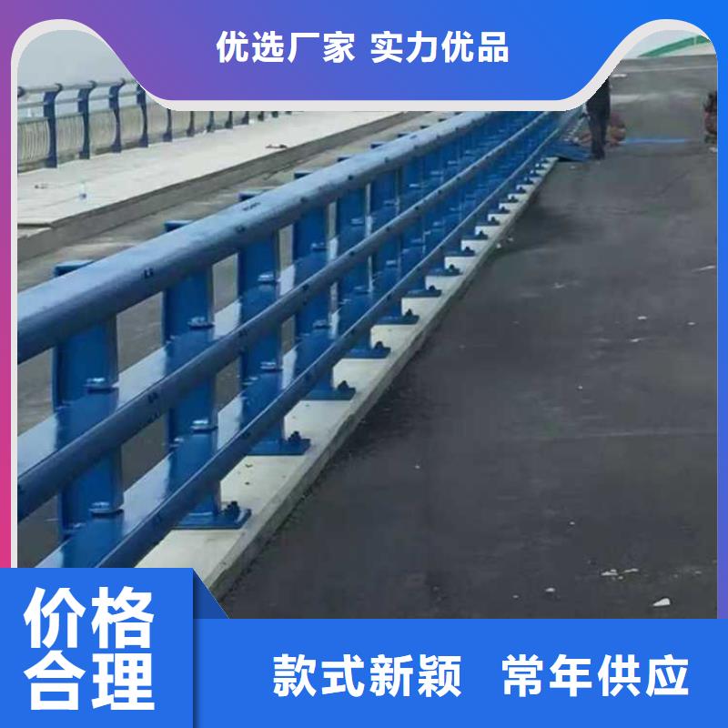 道路护栏_【景观护栏】售后无忧