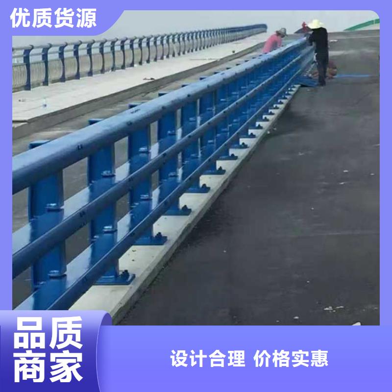 道路护栏不锈钢景观护栏一个起售