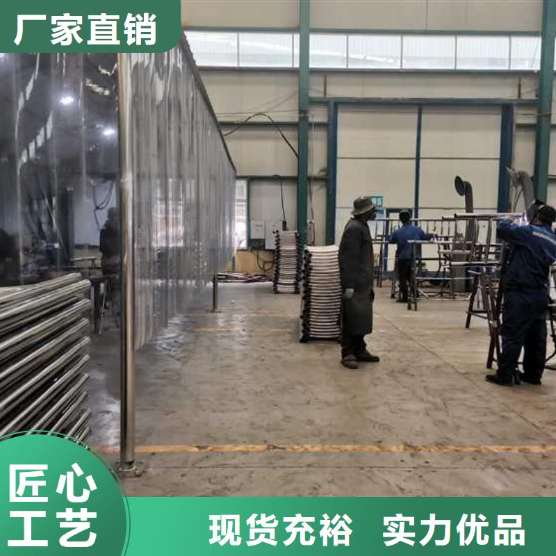 道路护栏镀锌管景观护栏快速报价
