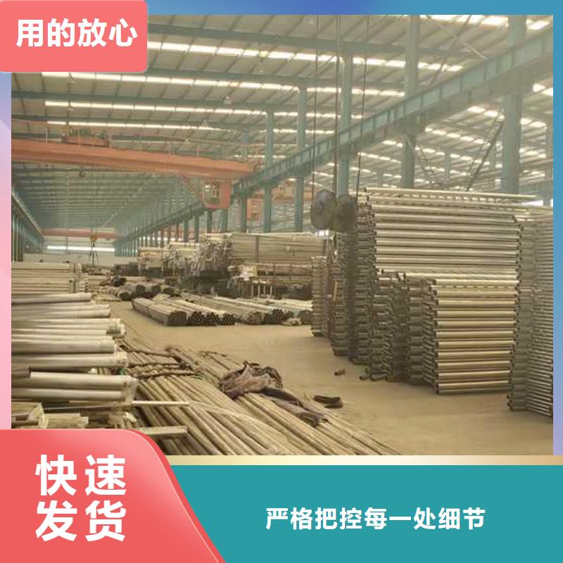  道路护栏好品质经得住考验