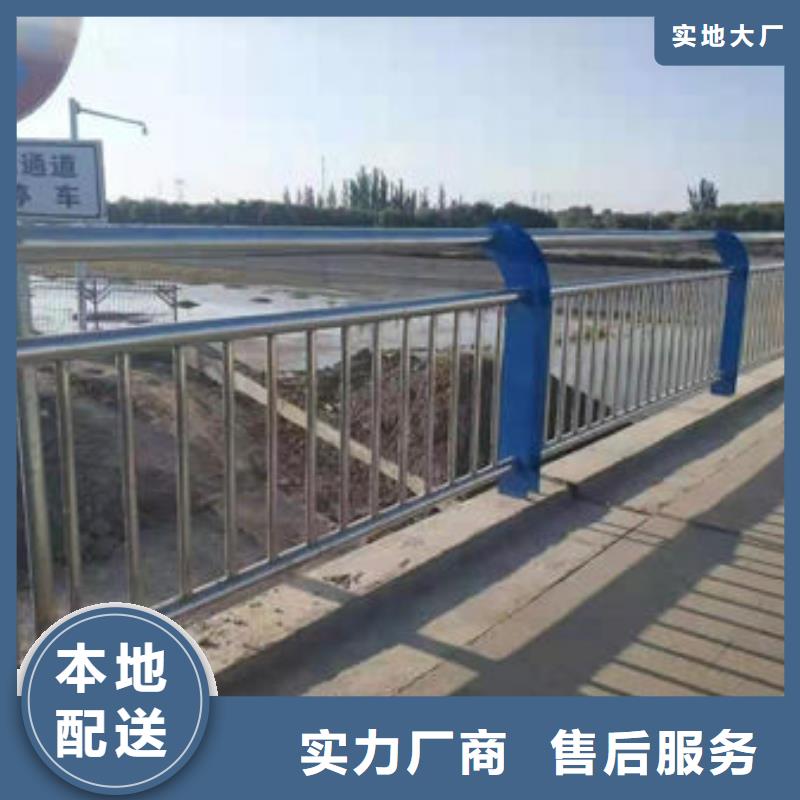 道路护栏【景观】护栏专注细节专注品质