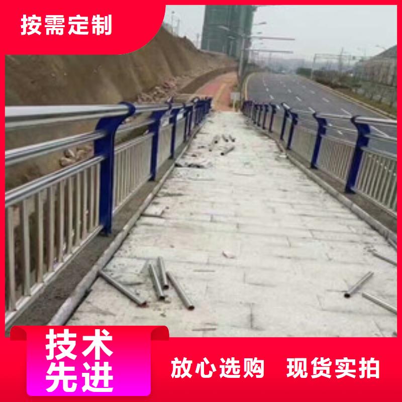 道路护栏严选材质