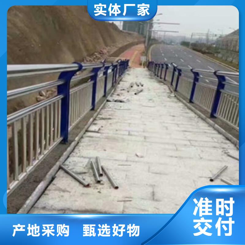 道路护栏桥梁护栏长期供应