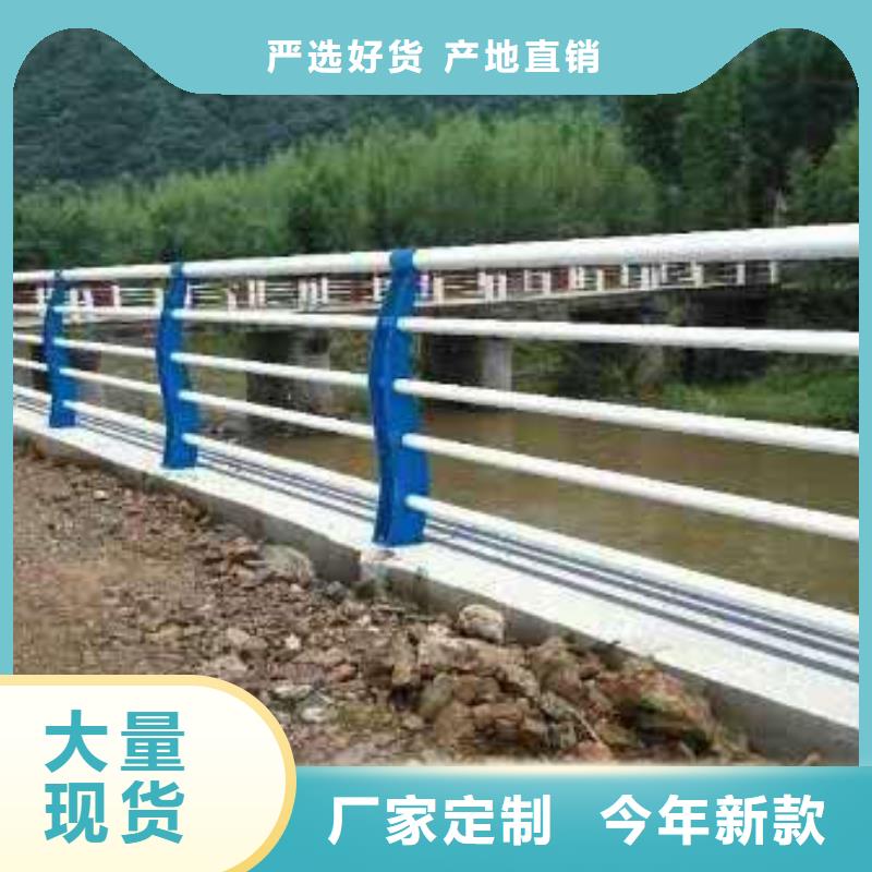 【道路护栏】,道路隔离栏买的放心