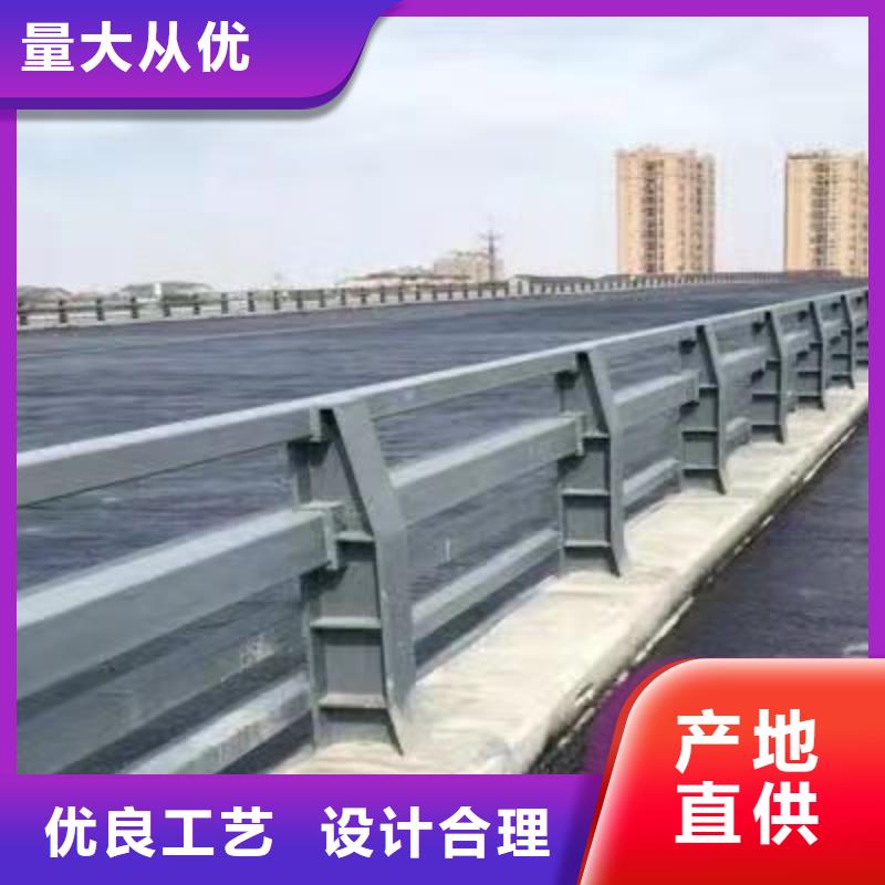 道路护栏-桥梁防撞护栏常年出售