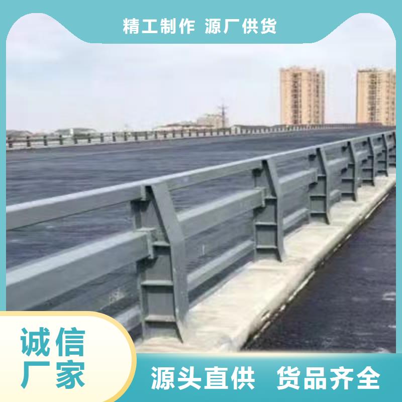 道路护栏_立柱桥梁防撞护栏种类丰富