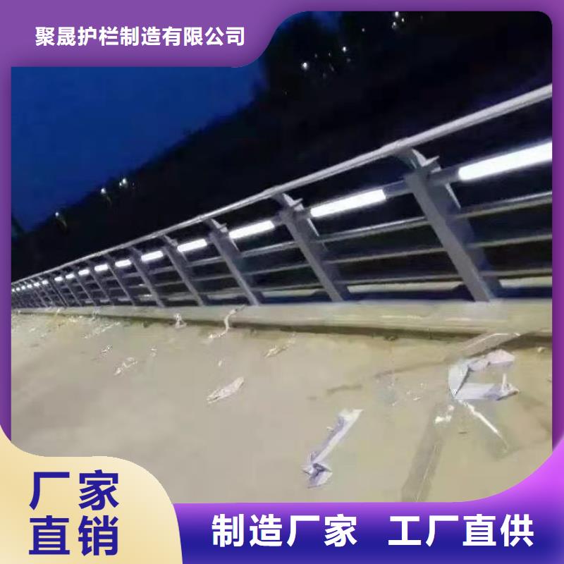 道路护栏【城市景观防护栏】助您降低采购成本