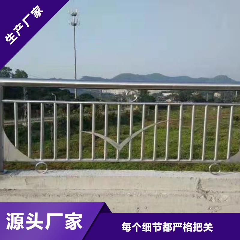 道路护栏,景观护栏款式新颖