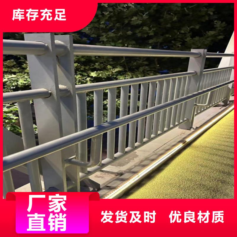 灯光护栏种类齐全
