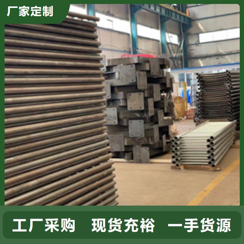 灯光护栏立柱信誉至上