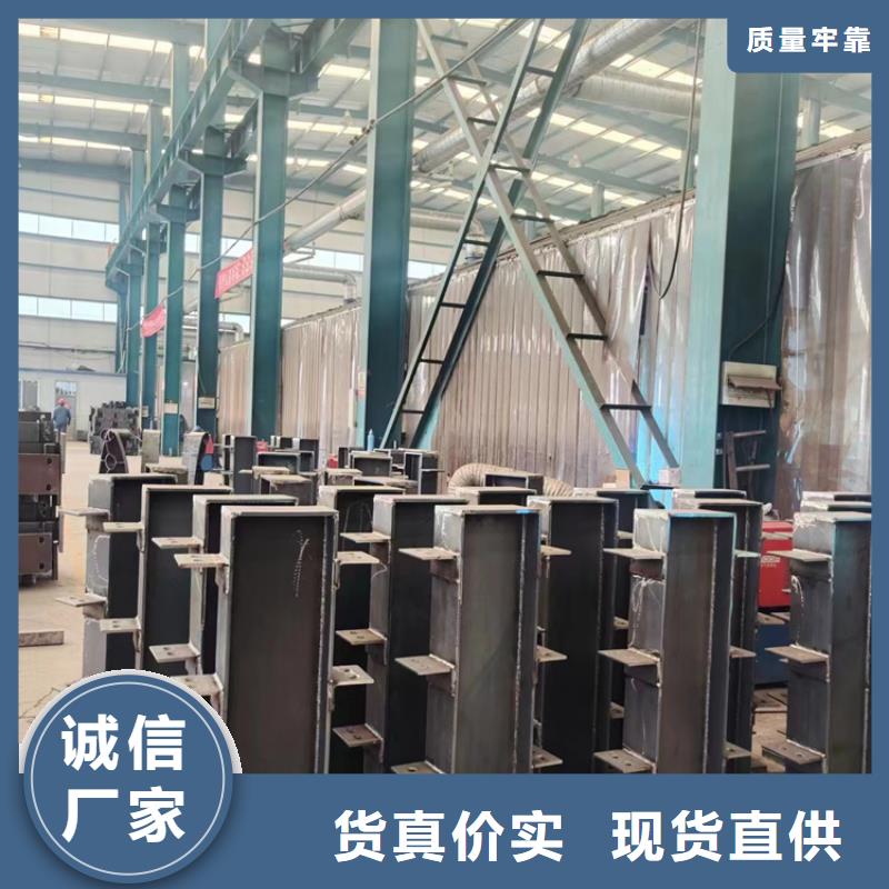 灯光护栏【201不锈钢复合管】为您精心挑选