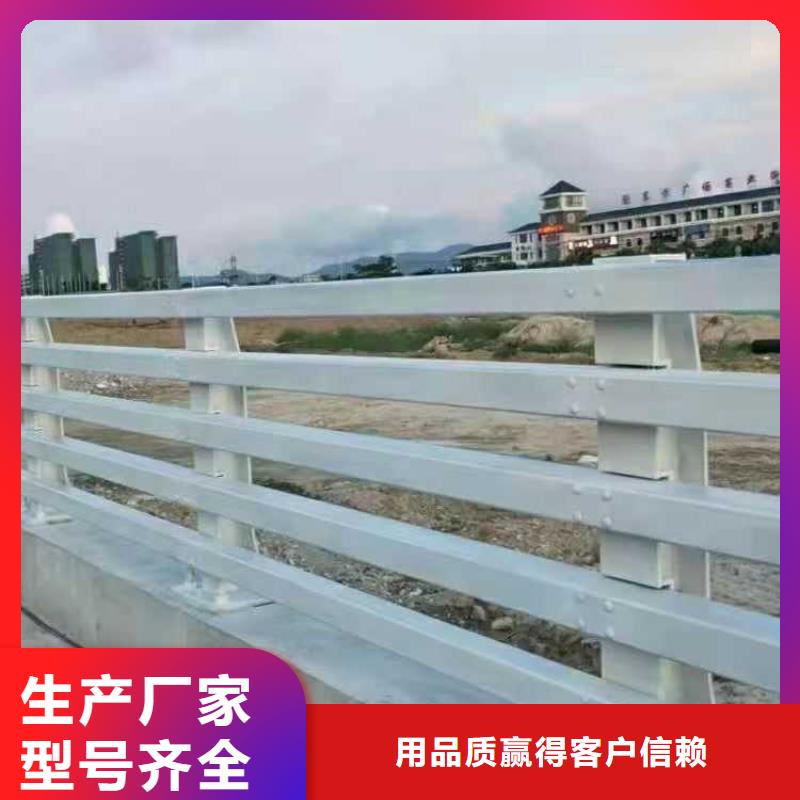 灯光护栏【201不锈钢复合管】为您精心挑选