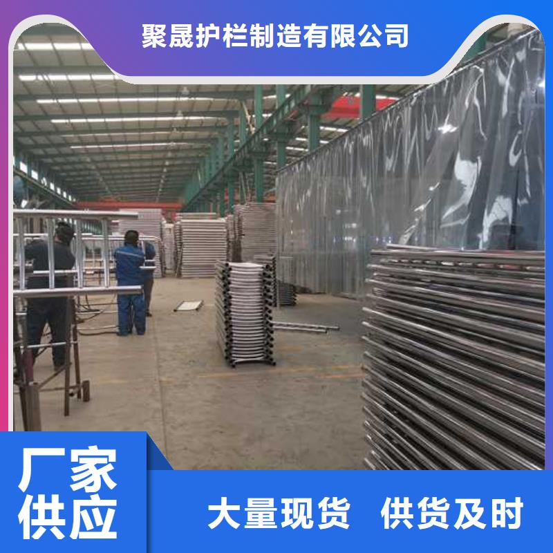 灯光护栏不锈钢碳素钢复合管厂家