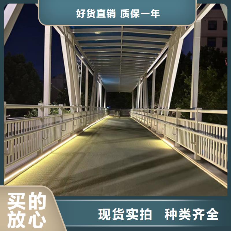 护栏2道路隔离栏源头厂家供应