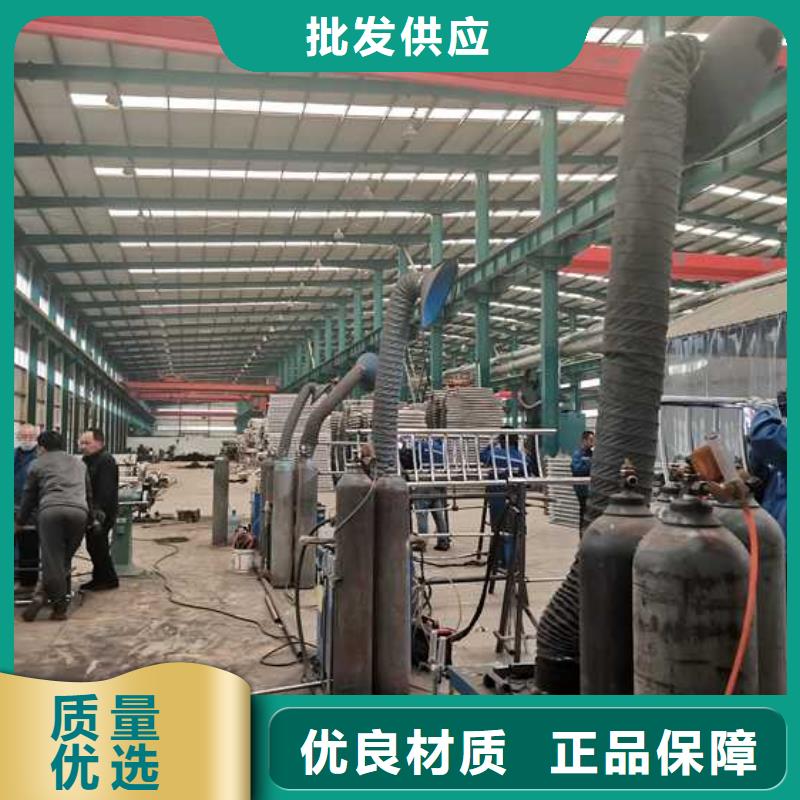 景观护栏质量可靠