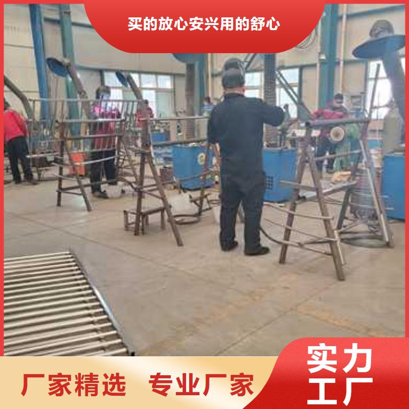 景观护栏 【景观】护栏好厂家有担当