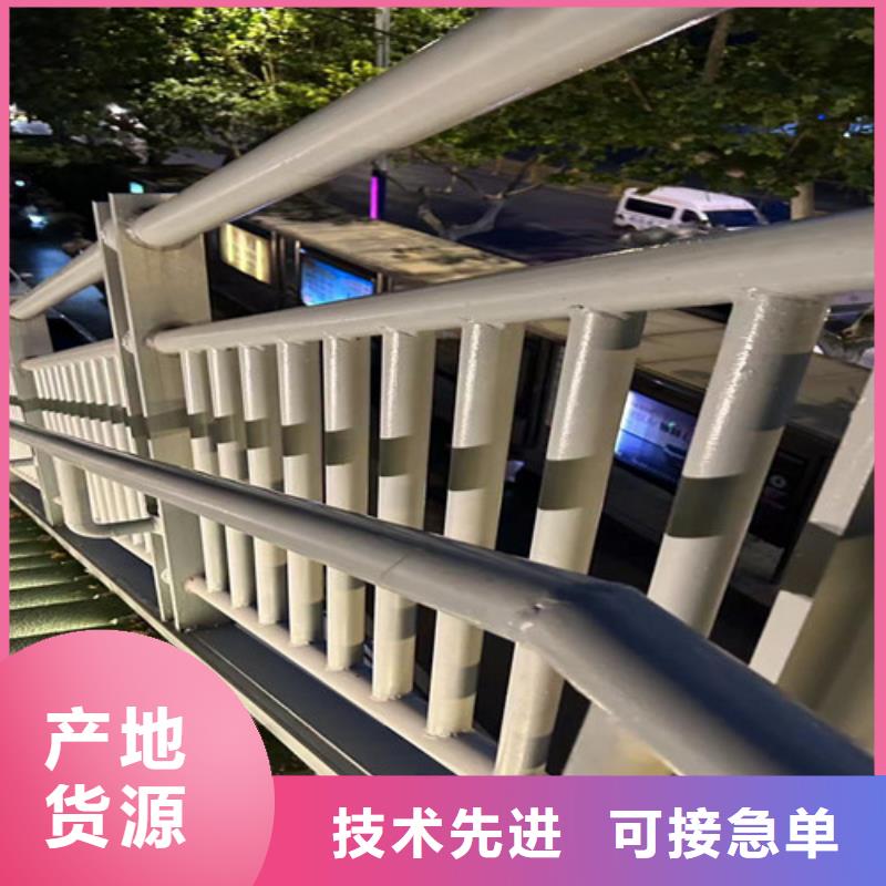 护栏_【城市景观防护栏】就近发货