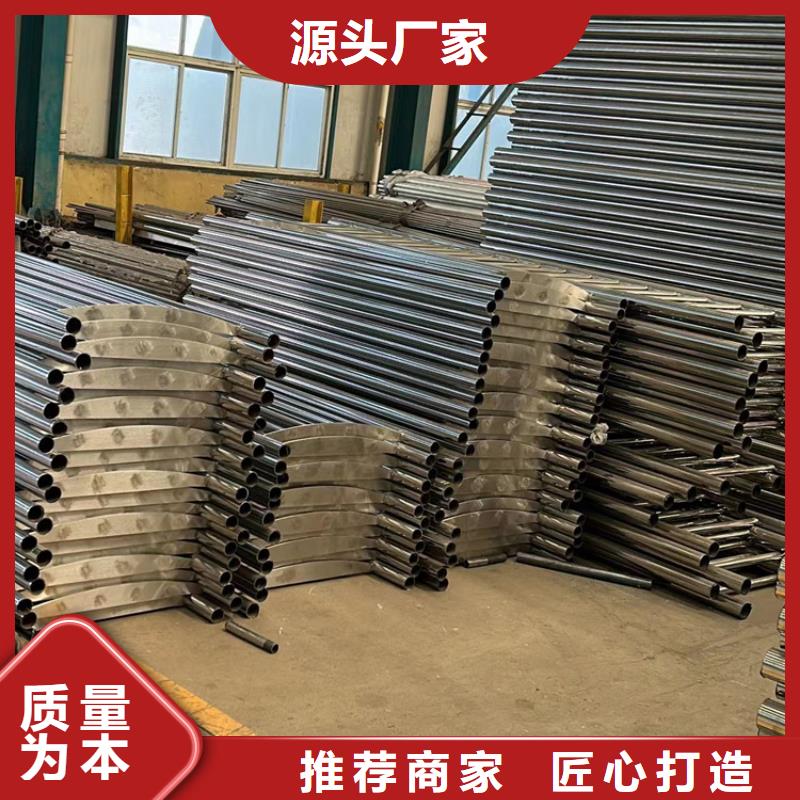 【不锈钢护栏防撞护栏厂家直销规格多样】