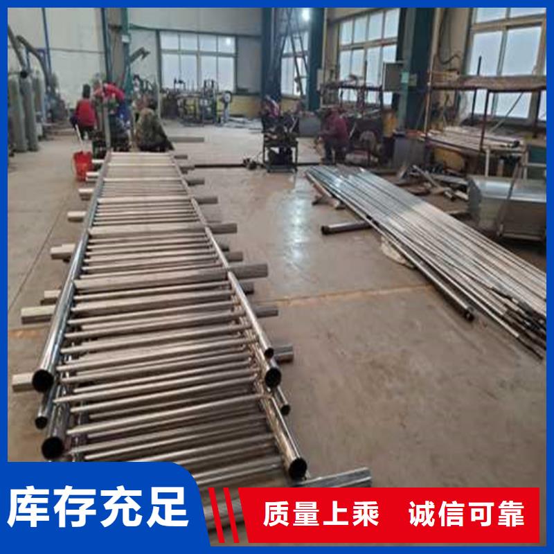 【不锈钢护栏防撞立柱当地货源】