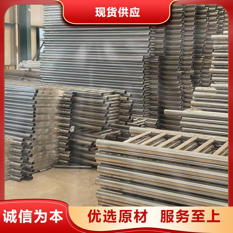 不锈钢复合管不锈钢立柱用品质赢得客户信赖