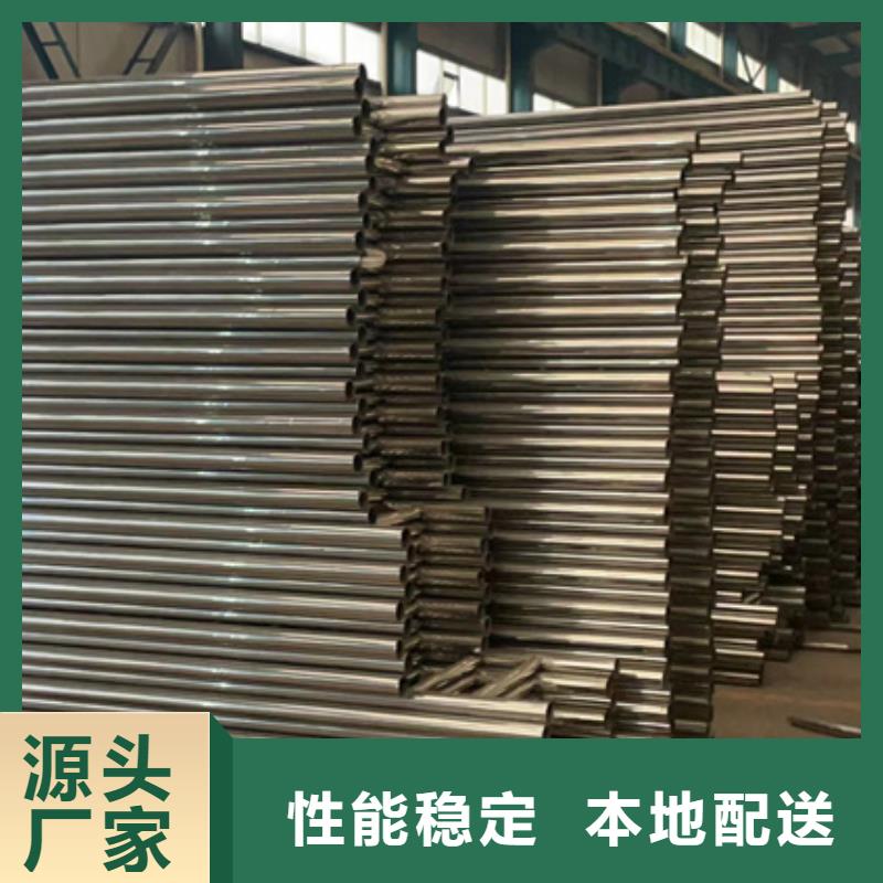 不锈钢复合管【景观护栏】精工打造