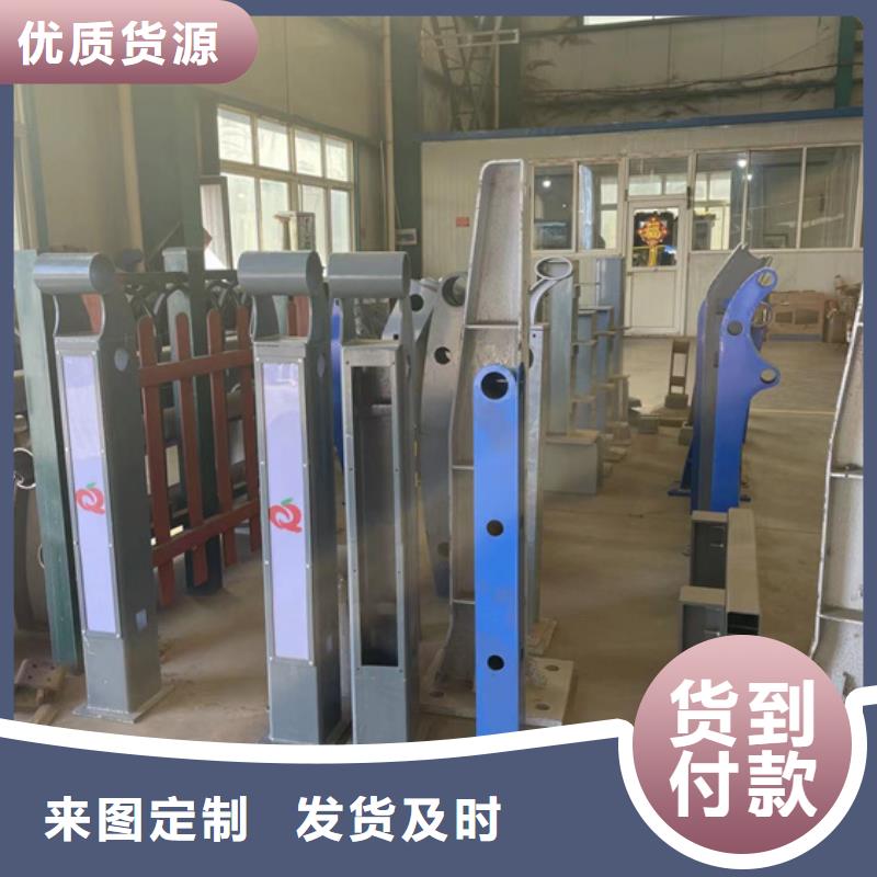 不锈钢复合管【防撞桥梁护栏】实力大厂家