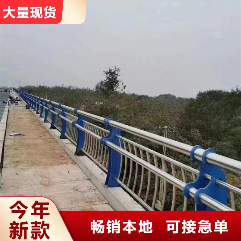  不锈钢复合管质量不佳尽管来找我