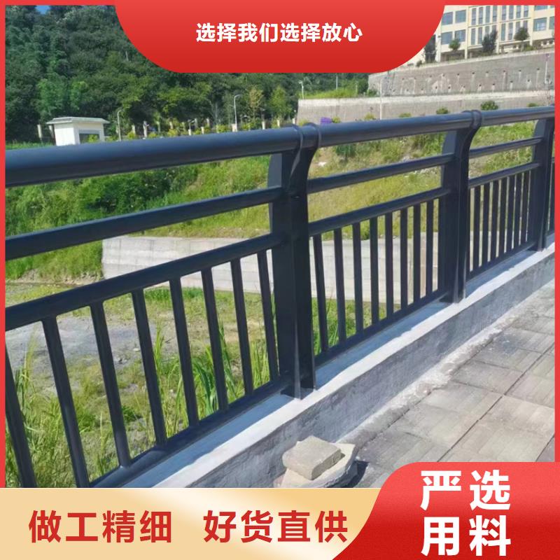 【不锈钢复合管】镀锌喷塑防撞栏量大从优