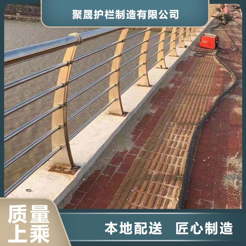 不锈钢复合管厂家货源