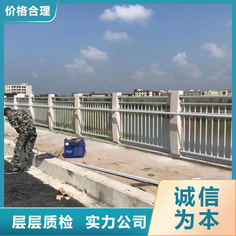 不锈钢复合管对质量负责