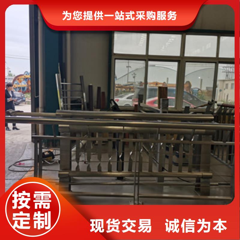 河道护栏镀锌管景观护栏质量牢靠