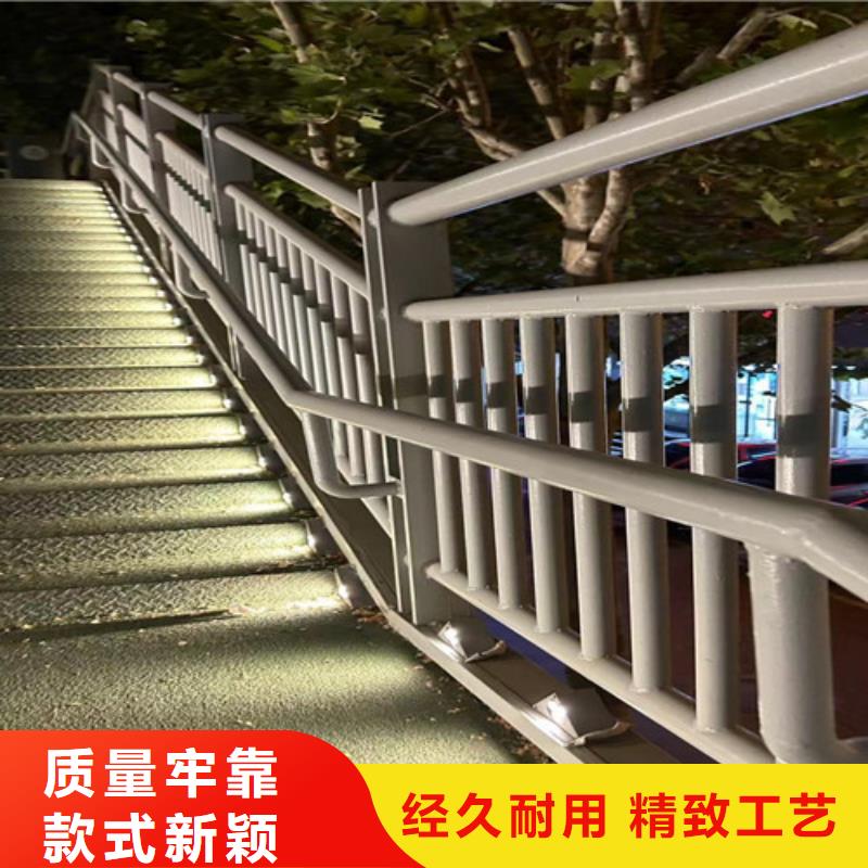 景观护栏道路护栏厂家用途广泛