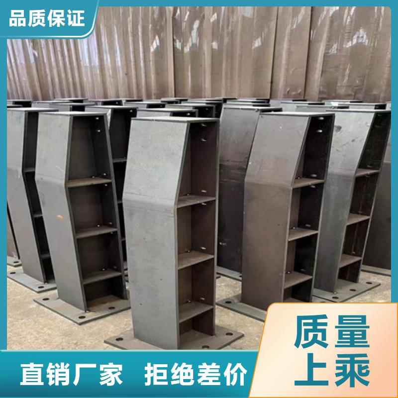 护栏【河道护栏】一站式采购方便省心