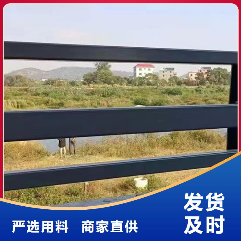 护栏【河道护栏】一站式采购方便省心