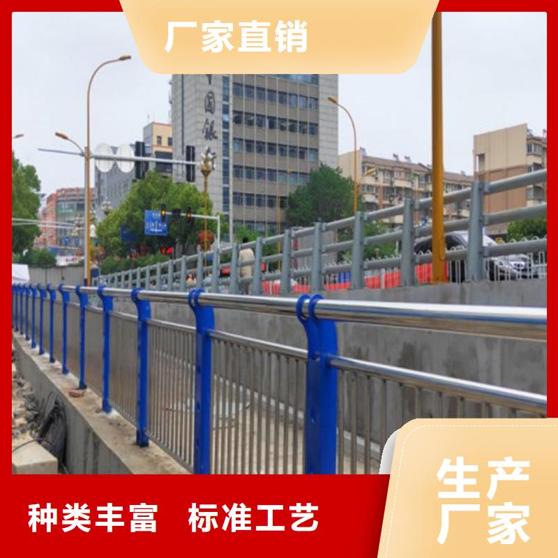 护栏桥梁防撞护栏精心选材