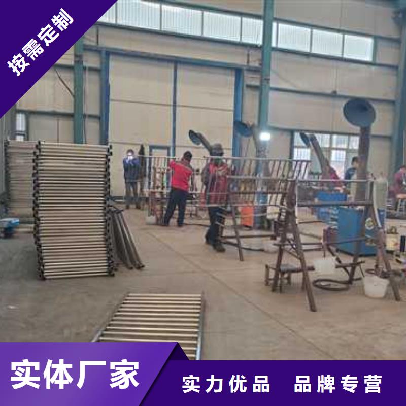 护栏【河道护栏】一站式采购方便省心