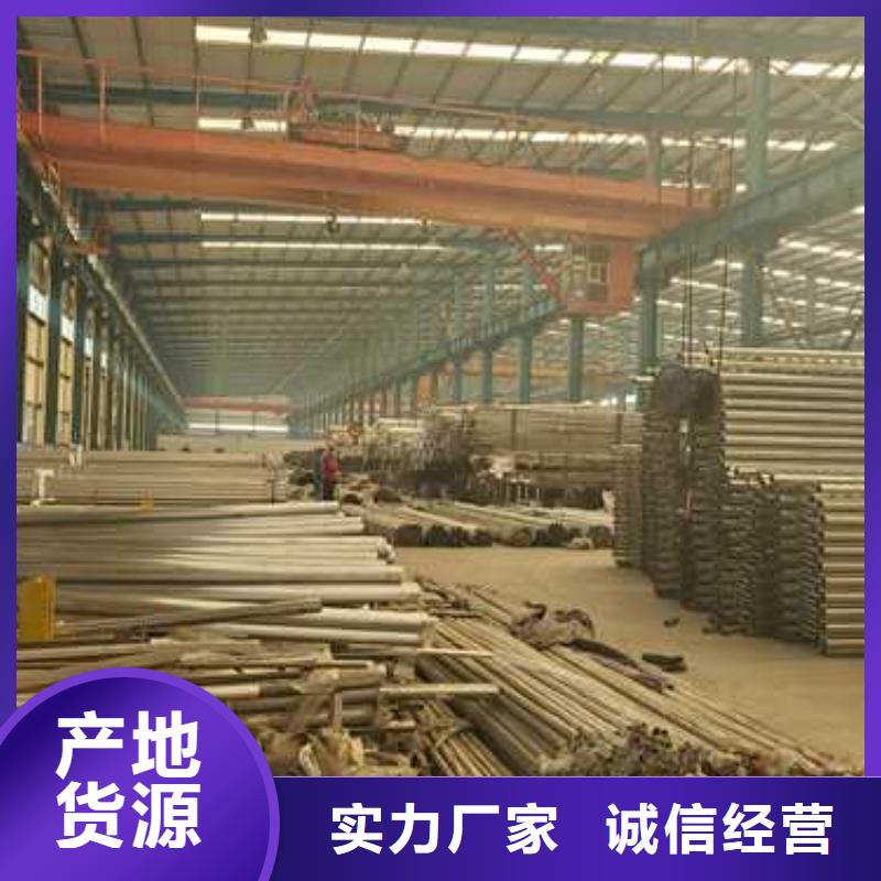 护栏不锈钢复合管栏杆源头厂家经验丰富