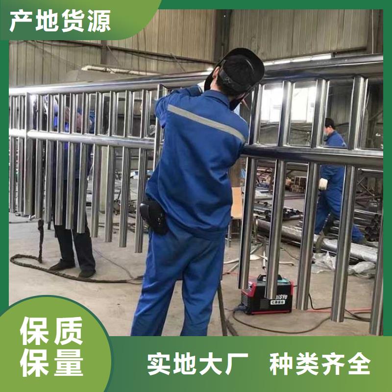 护栏-【防撞桥梁护栏】不断创新