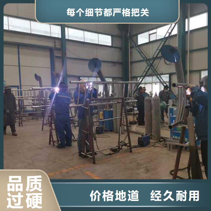 护栏桥梁钢护栏厂家源头厂家经验丰富