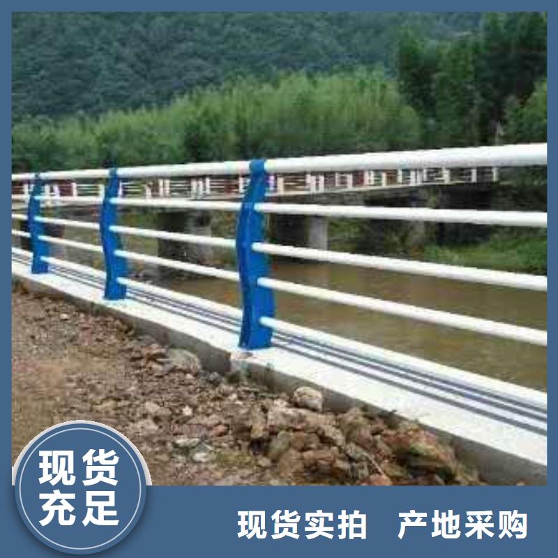 护栏,【热镀锌立柱】选择我们选择放心
