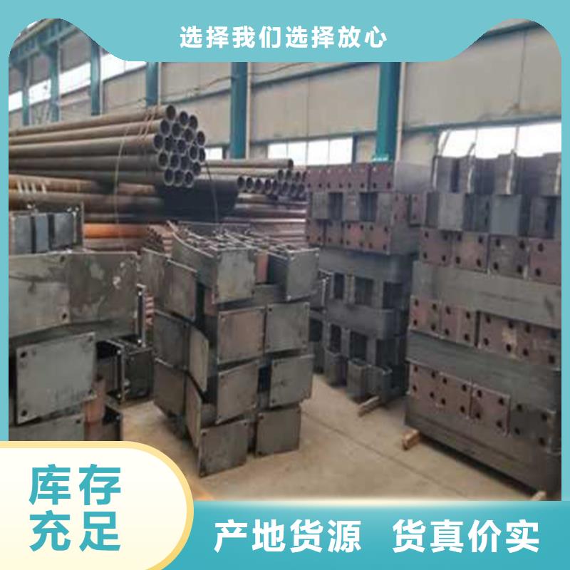 护栏,【热镀锌立柱】选择我们选择放心