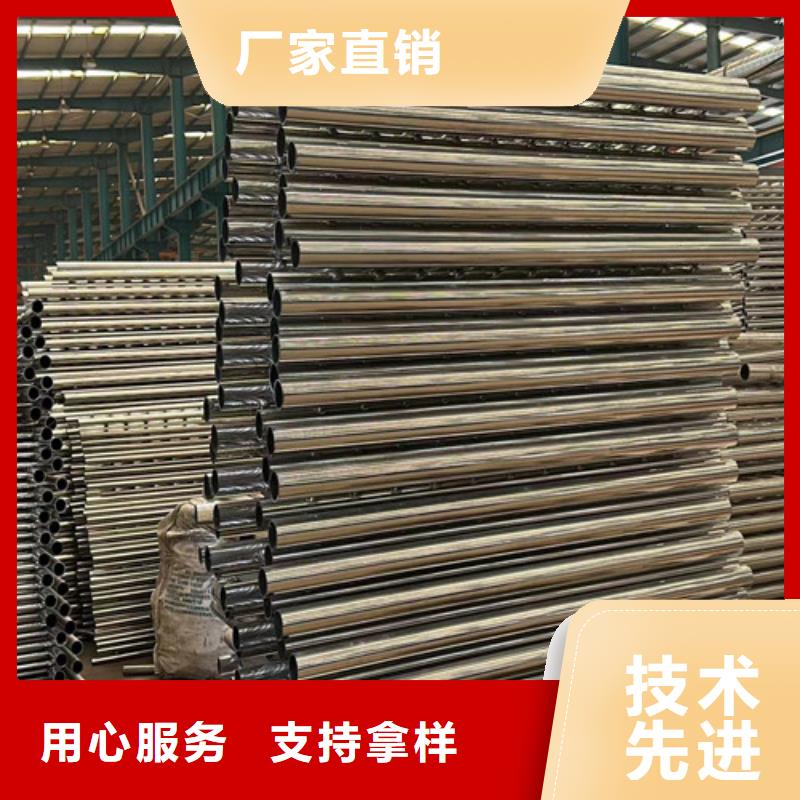 灯光护栏【人行道栏杆】按需定制