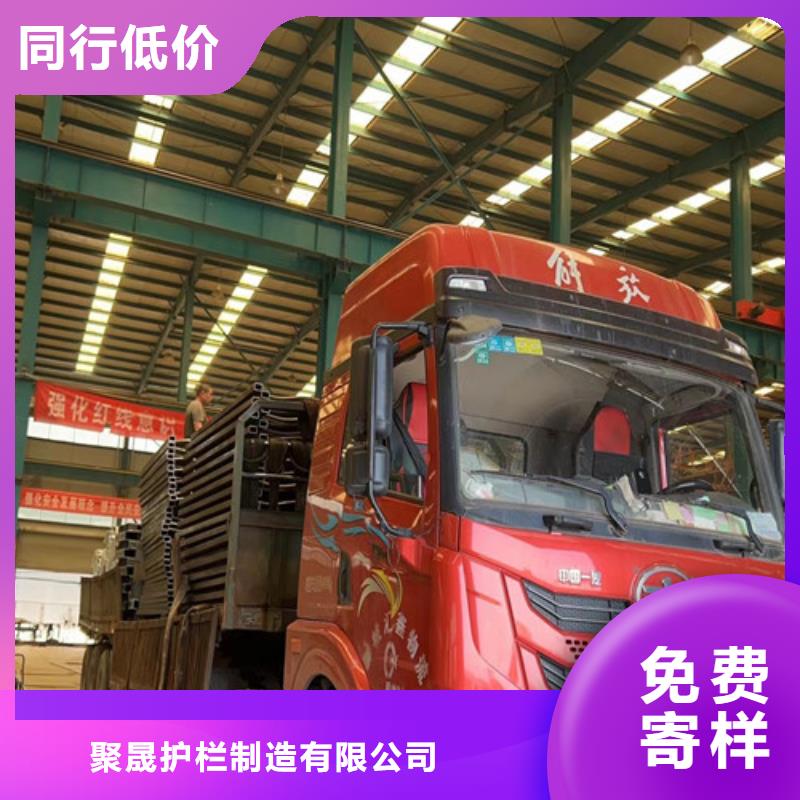 灯光护栏【人行道栏杆】按需定制