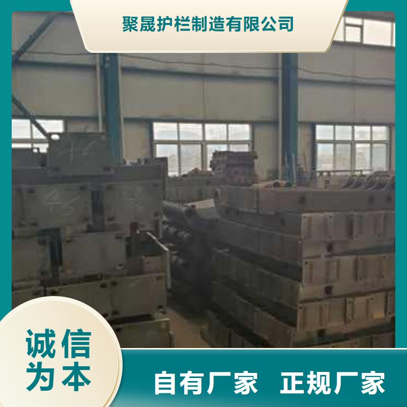灯光护栏【人行道栏杆】按需定制