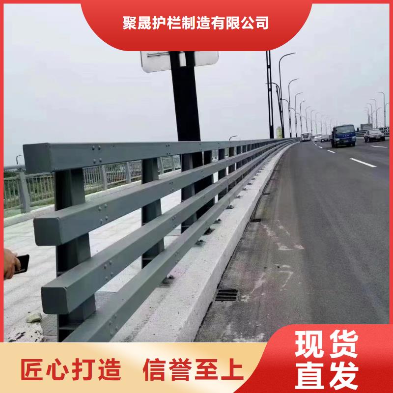 灯光护栏【道路护栏】诚信为本