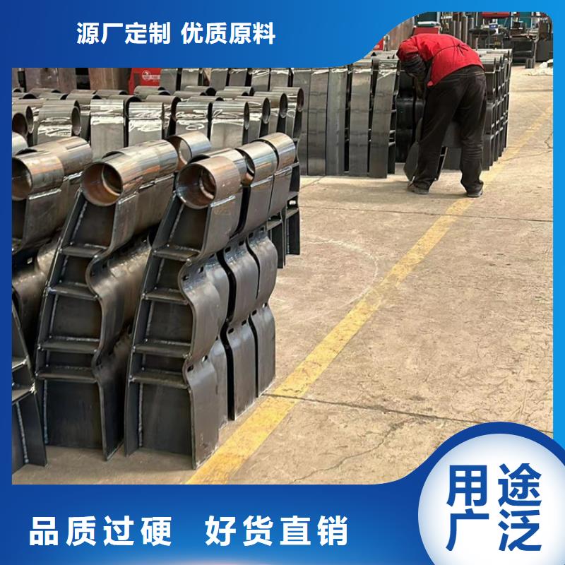 钢丝绳护栏不锈钢复合管栏杆N年大品牌